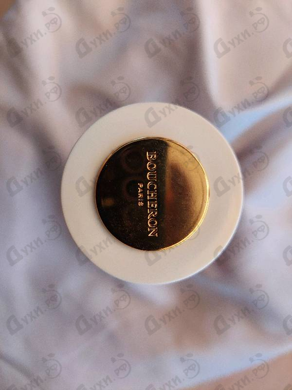 Парфюмерия Boucheron Rose D'Isparta Купить Rose D'Isparta от Boucheron