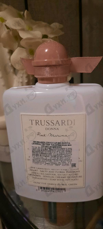 Отзывы Trussardi Donna Pink Marina