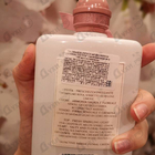 Отзывы Trussardi Donna Pink Marina