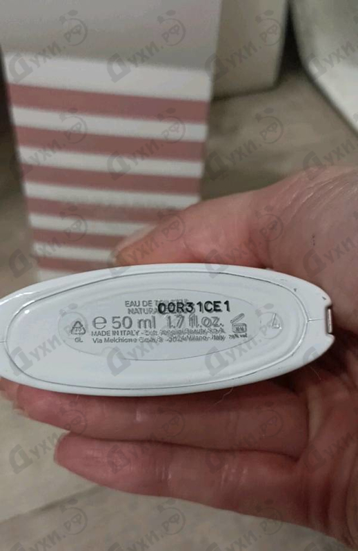 Парфюмерия Donna Pink Marina от Trussardi