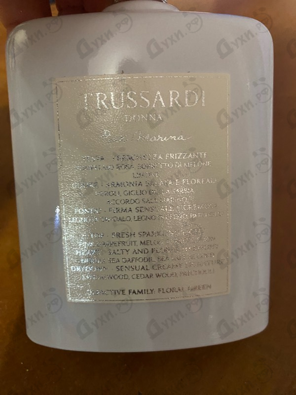 Духи Donna Pink Marina от Trussardi