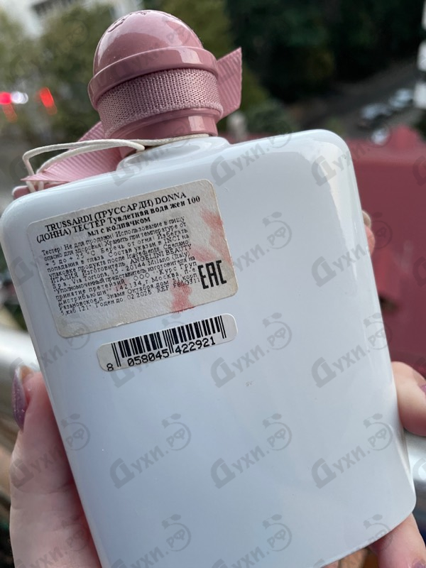 Отзывы Trussardi Donna Pink Marina