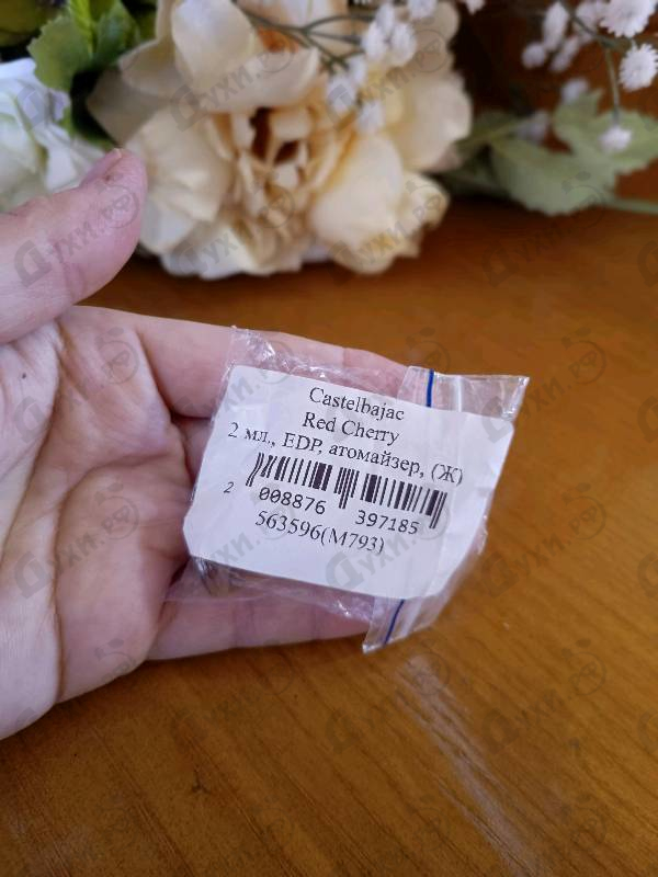 Отзывы Castelbajac Red Cherry