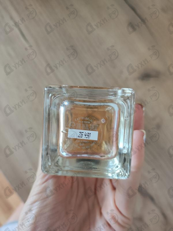 Духи Red Cherry от Castelbajac