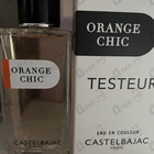 Отзывы Castelbajac Orange Chic
