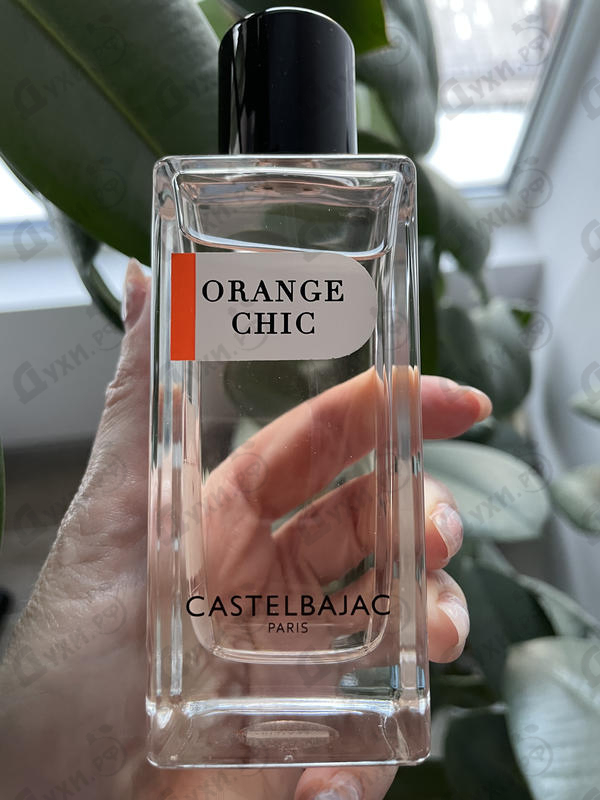 Парфюмерия Orange Chic от Castelbajac