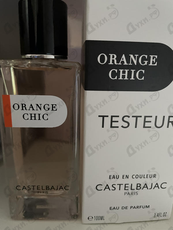 Купить Orange Chic от Castelbajac