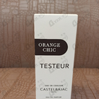 Отзыв Castelbajac Orange Chic