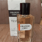 Отзыв Castelbajac Orange Chic