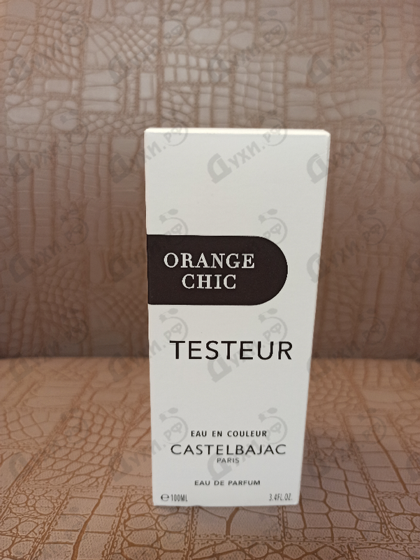 Купить Castelbajac Orange Chic