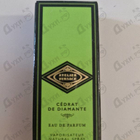 Парфюм Versace Cedrat De Diamante