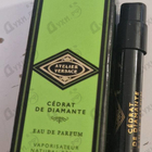 Отзыв Versace Cedrat De Diamante