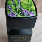 Отзывы Bvlgari Kobraa