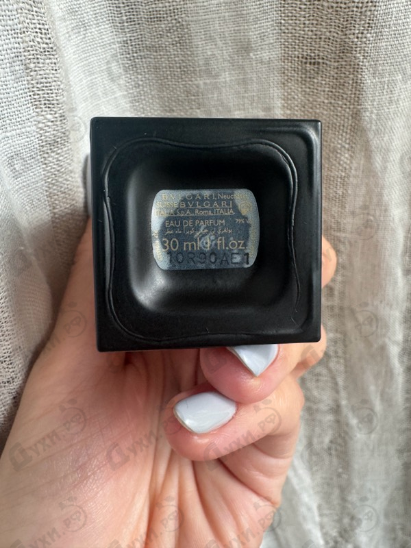 Парфюмерия Kobraa от Bvlgari