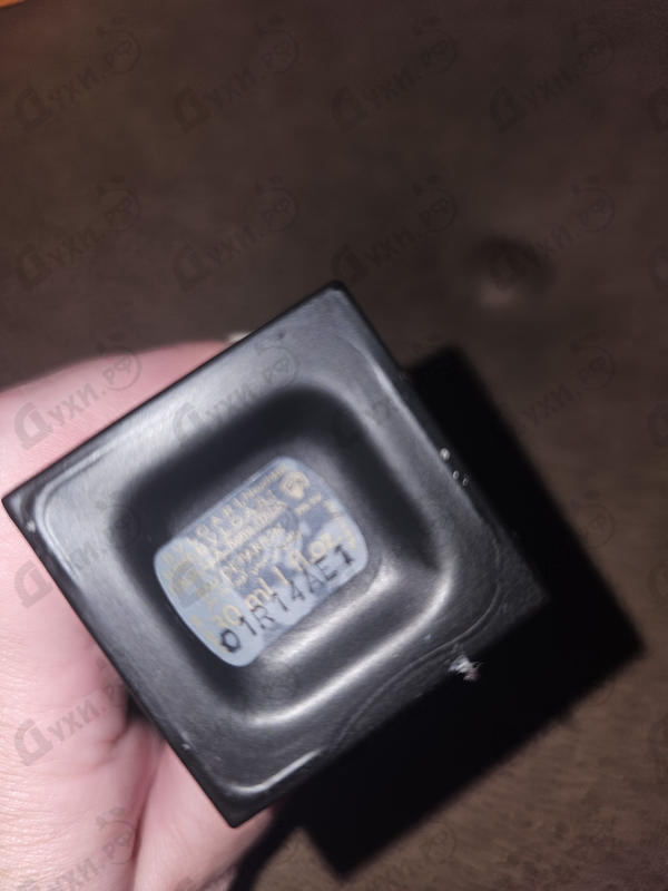 Купить Kobraa от Bvlgari