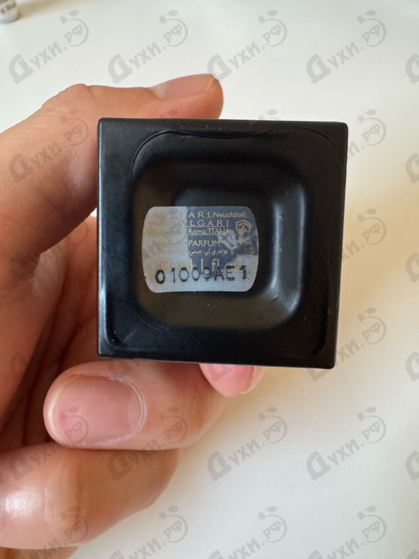 Купить Kobraa от Bvlgari