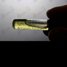 Парфюм Tiziana Terenzi Lyncis