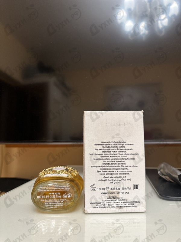 Парфюмерия Tiziana Terenzi Lyncis Парфюмерия Lyncis от Tiziana Terenzi