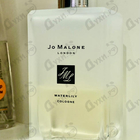 Парфюм Jo Malone Waterlily
