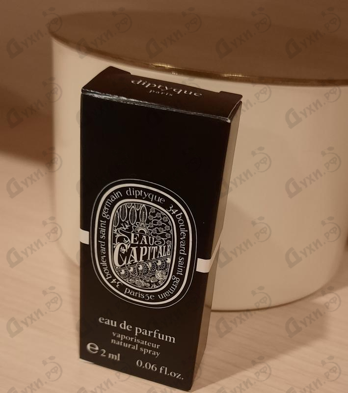 Купить Eau Capitale от Diptyque