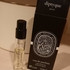 Духи Eau Capitale от Diptyque