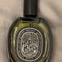 Купить Diptyque Eau Capitale