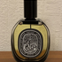 Духи Eau Capitale от Diptyque