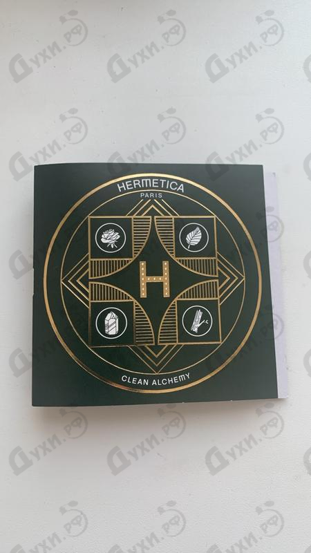 Купить Darkoud от Hermetica