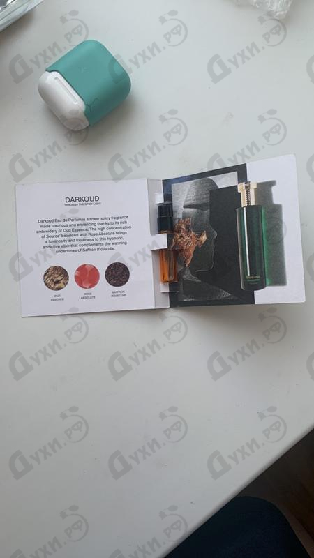 Парфюмерия Darkoud от Hermetica Отзыв Hermetica Darkoud
