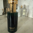 Отзывы Hermetica Darkoud