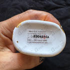 Парфюм Moresque Ballerina