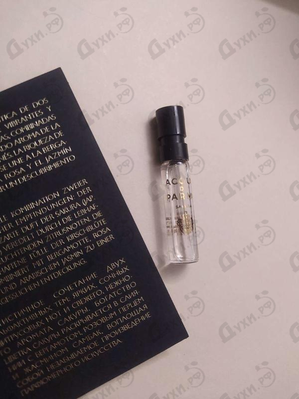 Отзыв Acqua Di Parma Sakura Купить Sakura от Acqua Di Parma