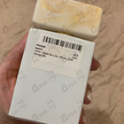 Отзыв Gritti Dame De L'ile