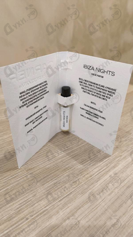 Купить Ibiza Nights от Carner Barcelona