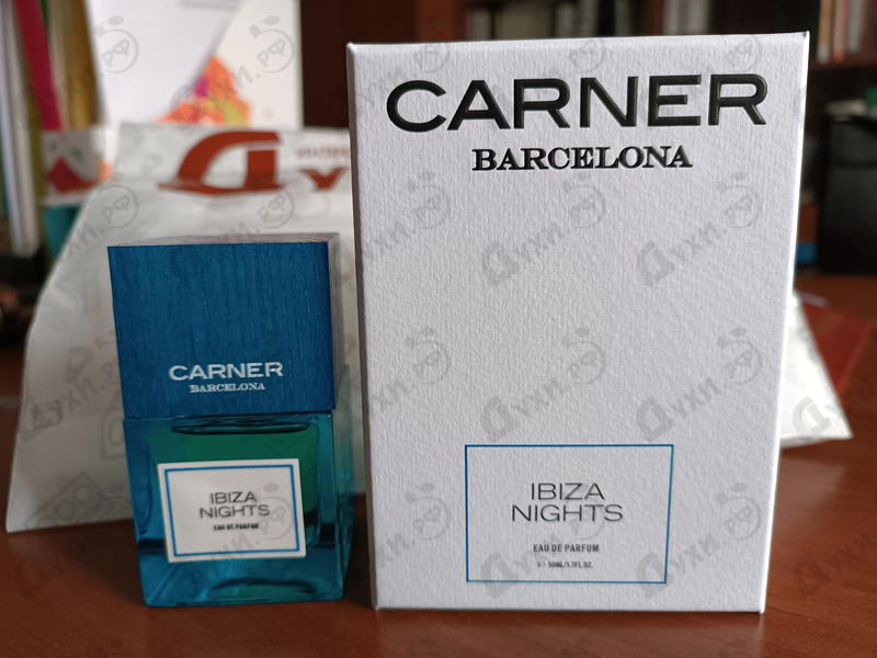 Парфюмерия Carner Barcelona Ibiza Nights