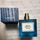 Отзывы Carner Barcelona Ibiza Nights