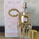 Духи Chantilly от Dana