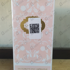 Отзывы Dana Chantilly