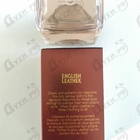 Отзыв Dana English Leather