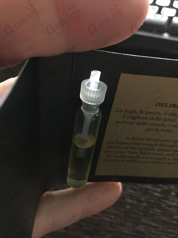 Парфюмерия Delirium от Gritti