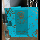 Духи Tangerina от Gritti