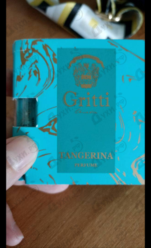 Отзыв Gritti Tangerina