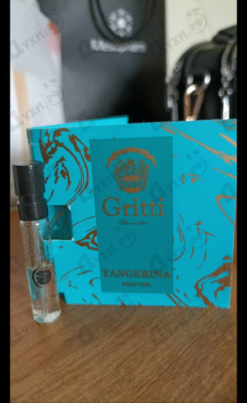 Отзывы Gritti Tangerina