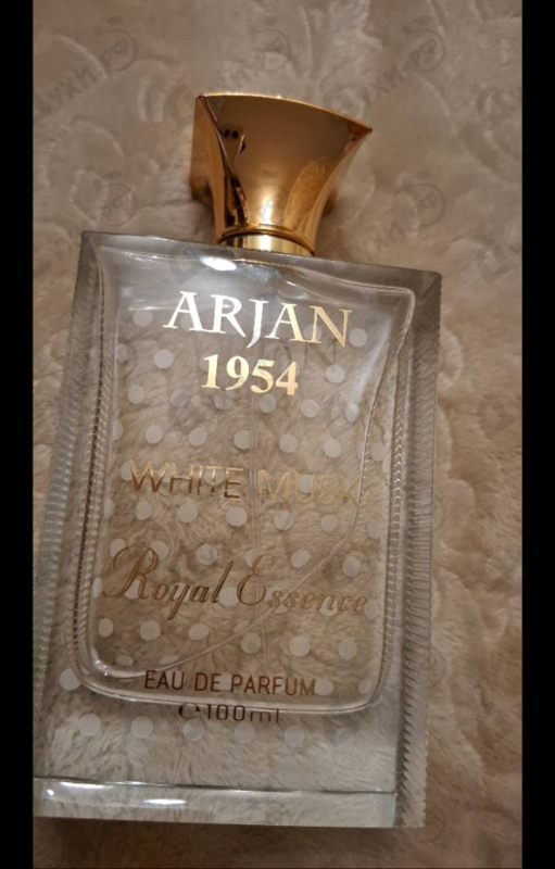 Парфюмерия Arjan 1954 White Musk от Norana Perfumes