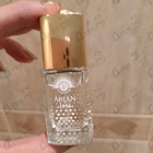 Отзыв Norana Perfumes Arjan 1954 White Musk