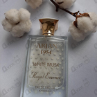 Духи Arjan 1954 White Musk от Norana Perfumes