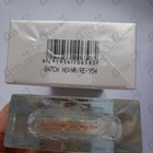 Отзыв Norana Perfumes Arjan 1954 White Musk
