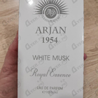 Духи Arjan 1954 White Musk от Norana Perfumes