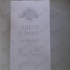 Отзыв Norana Perfumes Arjan 1954 White Musk