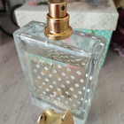 Отзыв Norana Perfumes Arjan 1954 White Musk